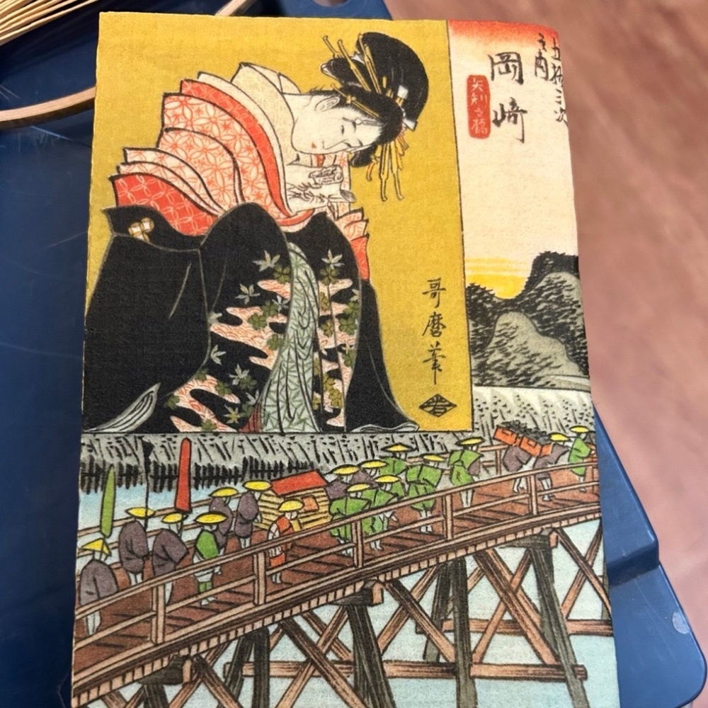 Japanese Paper Art Wallet